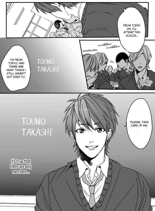 Page 7 Chapter 1 Yarichin ☆ Bitch Club