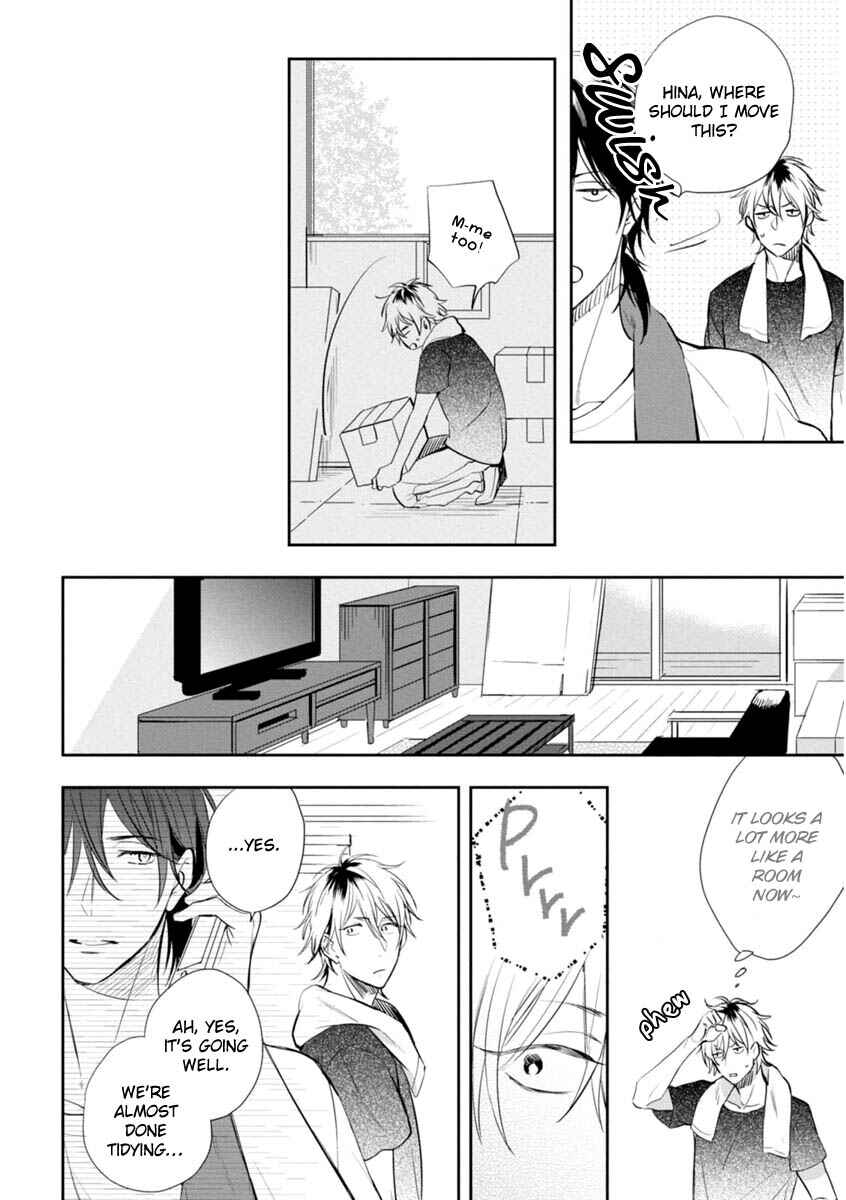 Page 12 Chapter 3 Okubyoumono ni I Love You