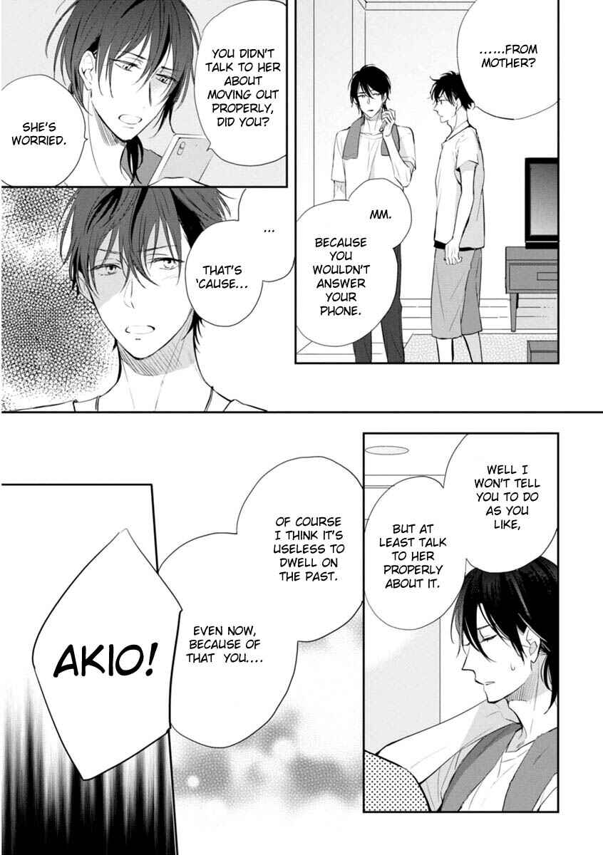 Page 13 Chapter 3 Okubyoumono ni I Love You