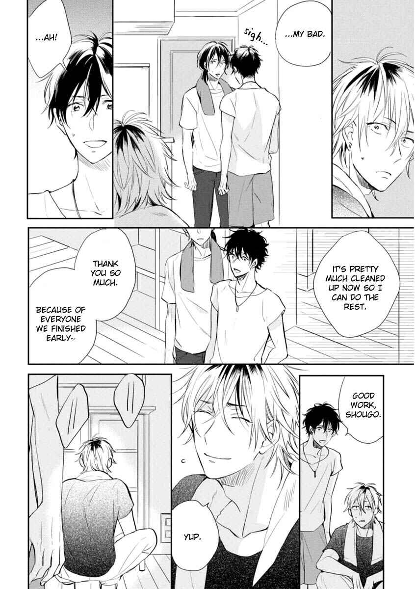 Page 14 Chapter 3 Okubyoumono ni I Love You