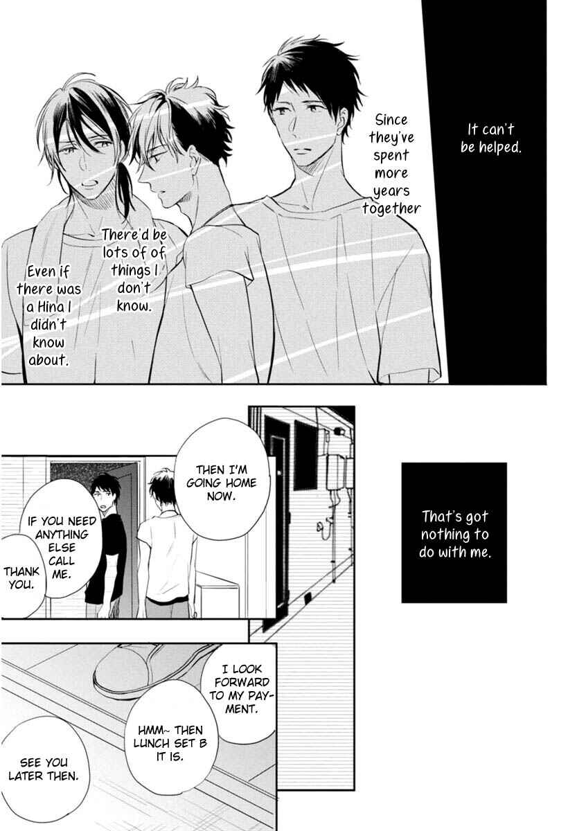 Page 15 Chapter 3 Okubyoumono ni I Love You