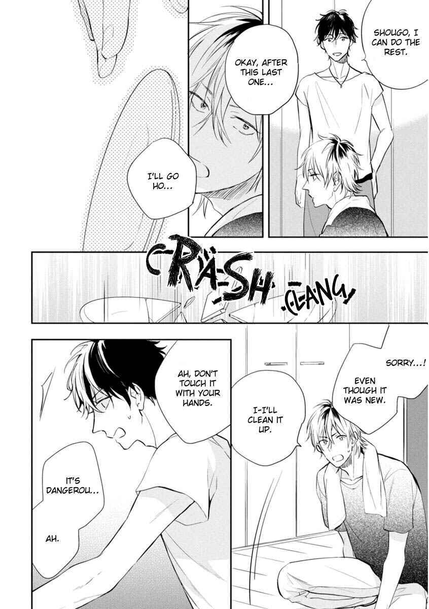 Page 16 Chapter 3 Okubyoumono ni I Love You