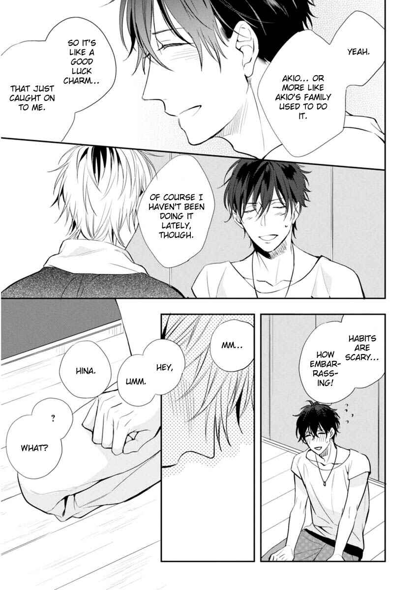 Page 19 Chapter 3 Okubyoumono ni I Love You