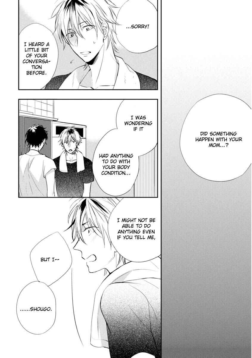 Page 20 Chapter 3 Okubyoumono ni I Love You