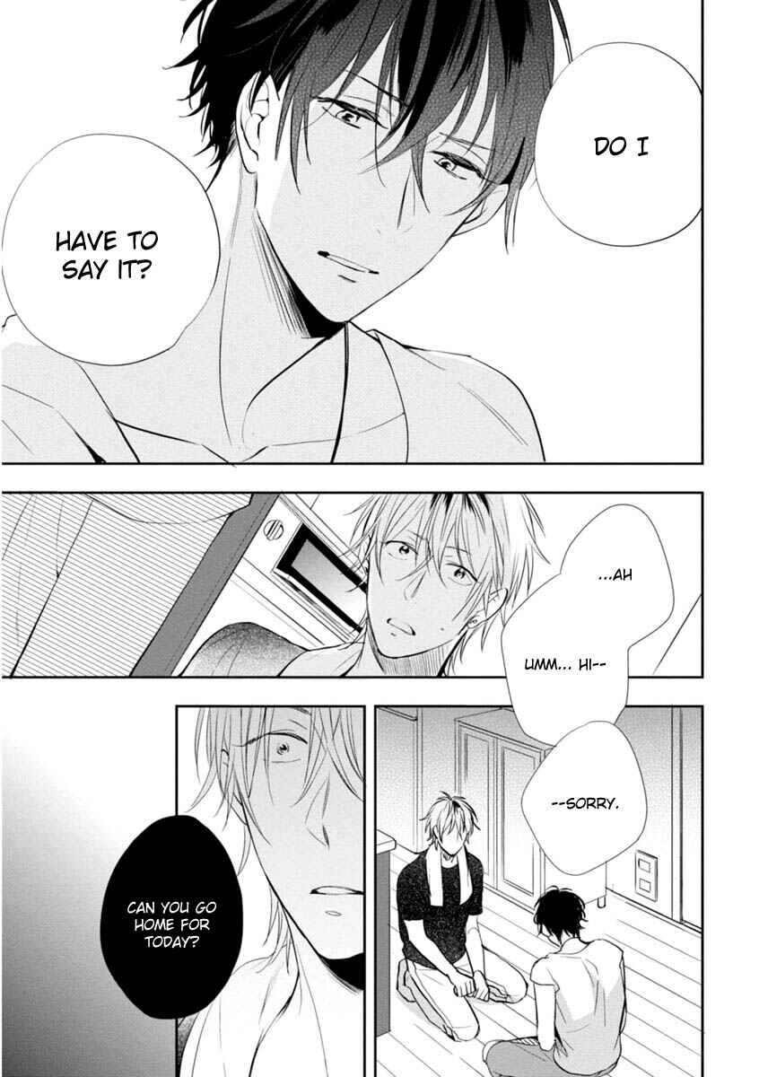Page 21 Chapter 3 Okubyoumono ni I Love You