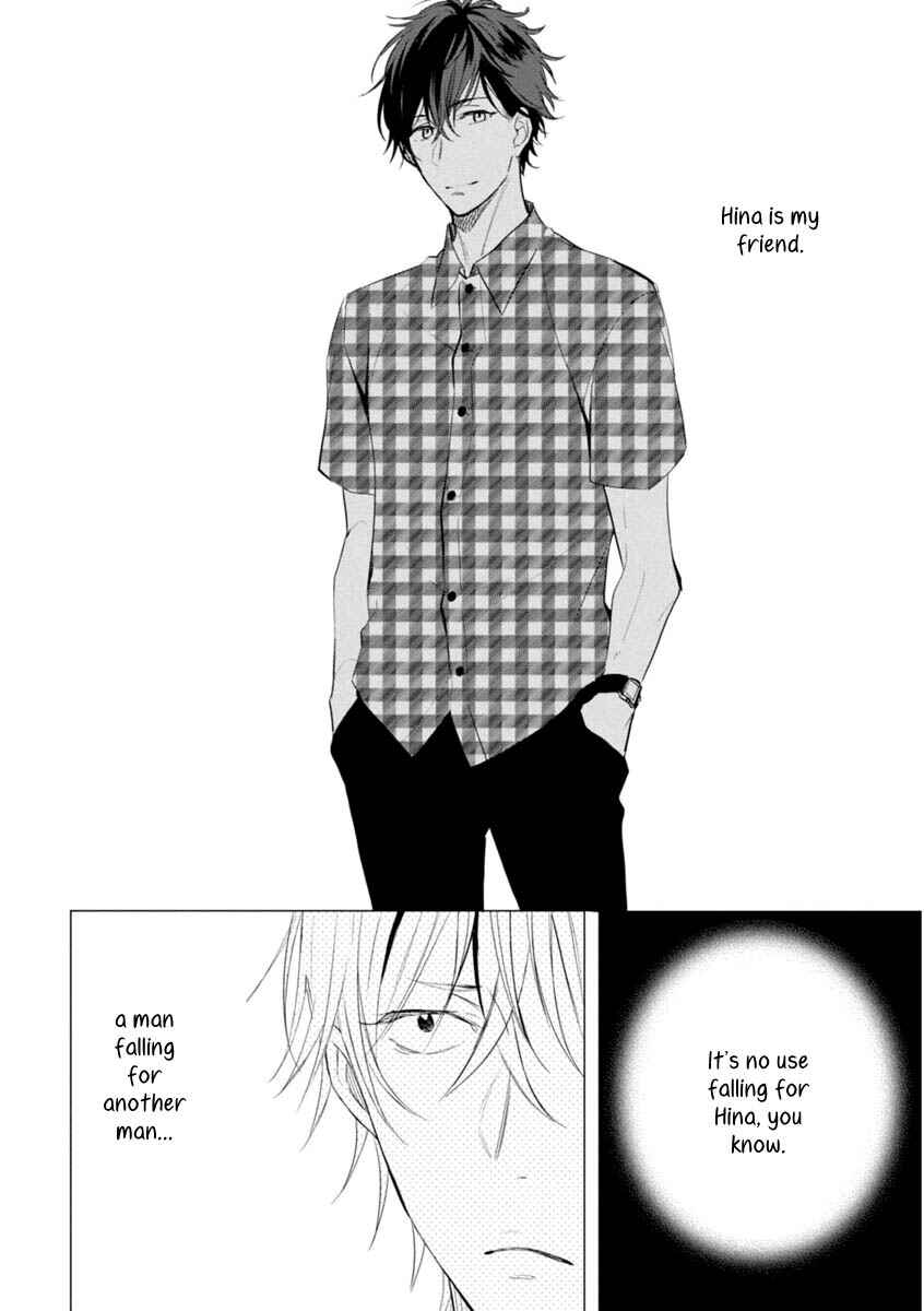 Page 4 Chapter 3 Okubyoumono ni I Love You