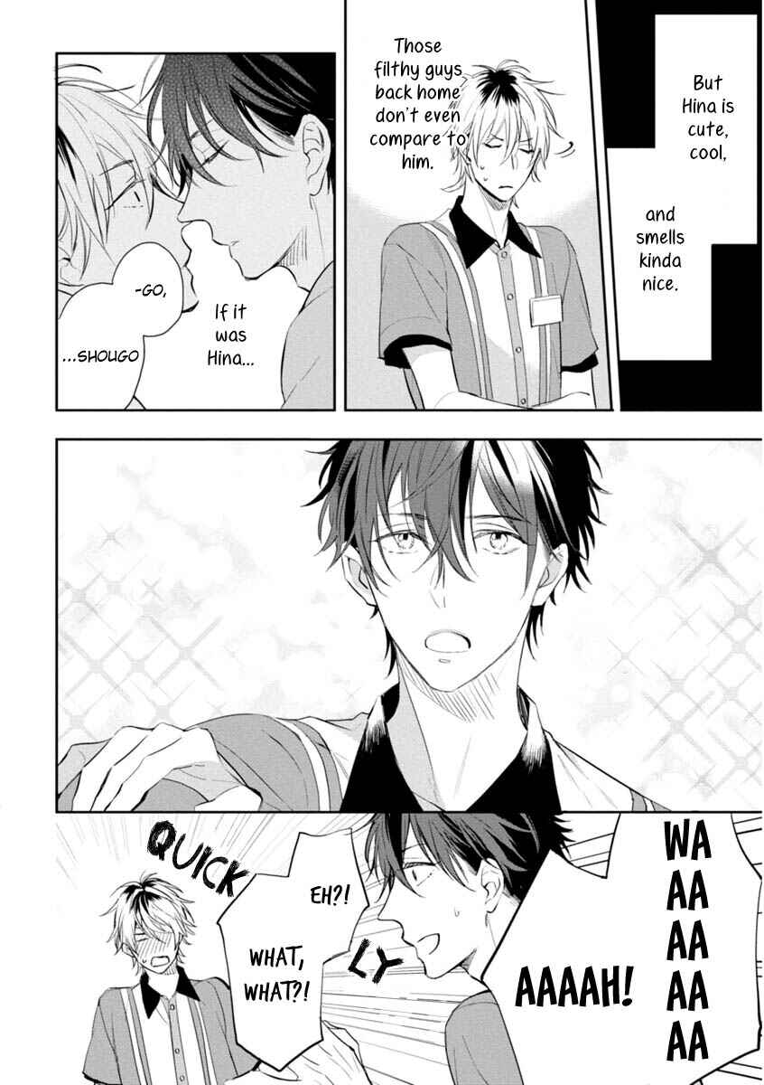 Page 6 Chapter 3 Okubyoumono ni I Love You