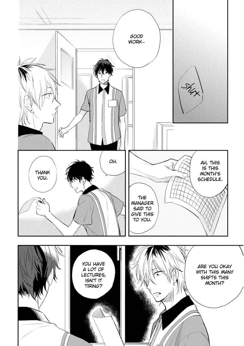 Page 8 Chapter 3 Okubyoumono ni I Love You