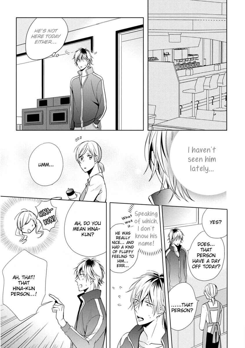 Page 19 Chapter 1 Okubyoumono ni I Love You