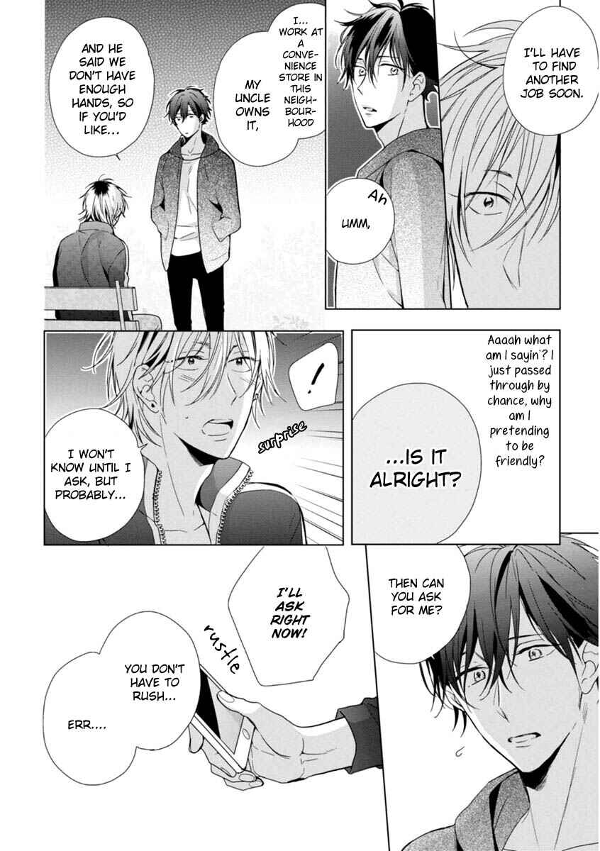 Page 26 Chapter 1 Okubyoumono ni I Love You