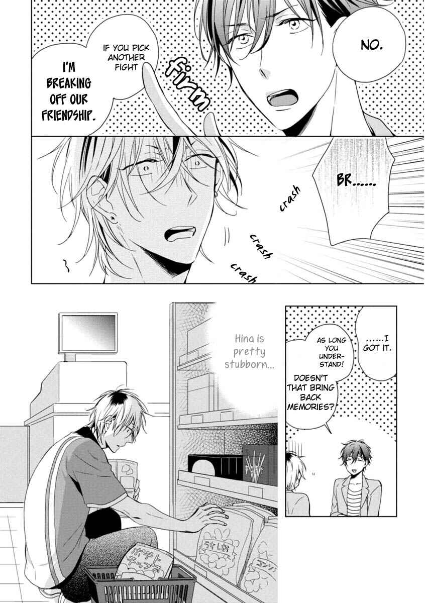 Page 32 Chapter 1 Okubyoumono ni I Love You