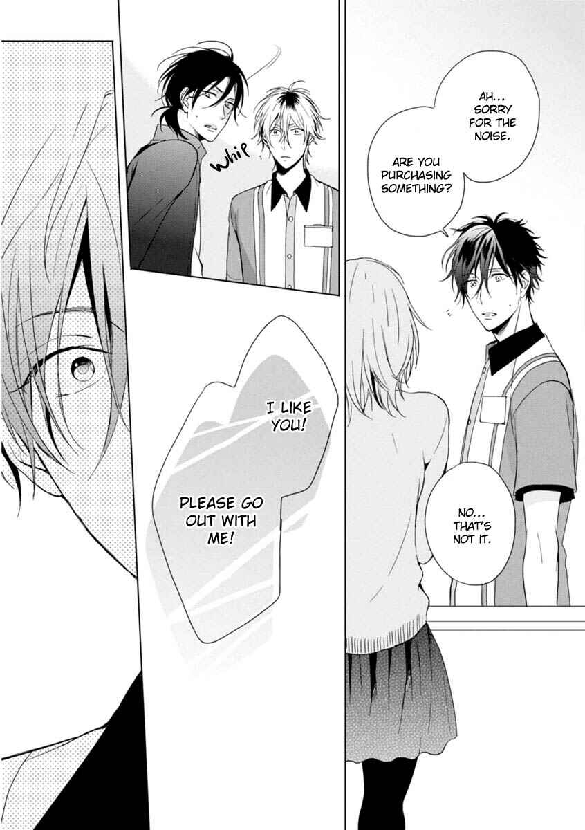Page 35 Chapter 1 Okubyoumono ni I Love You