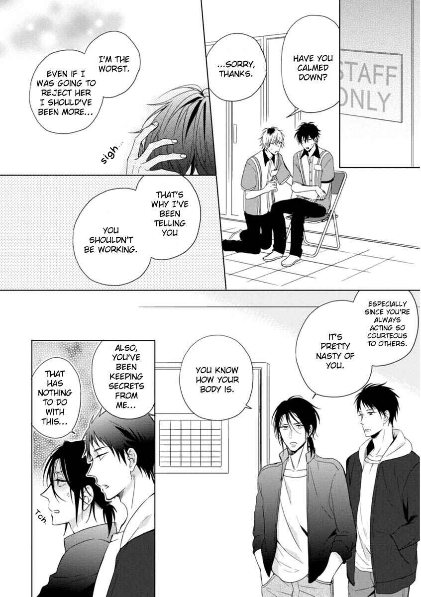 Page 38 Chapter 1 Okubyoumono ni I Love You