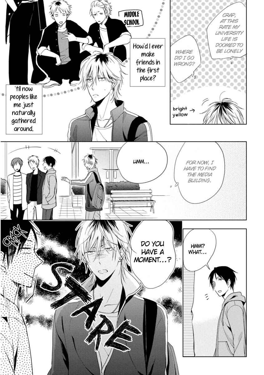 Page 9 Chapter 1 Okubyoumono ni I Love You