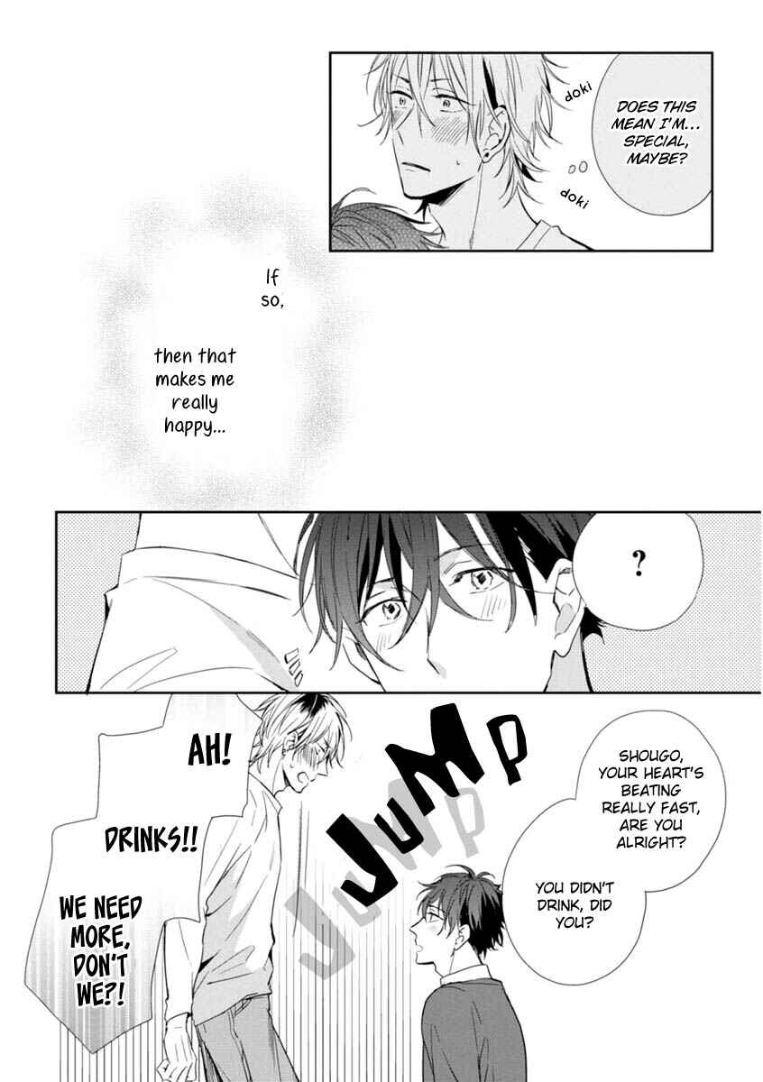 Page 22 Chapter 2 Okubyoumono ni I Love You