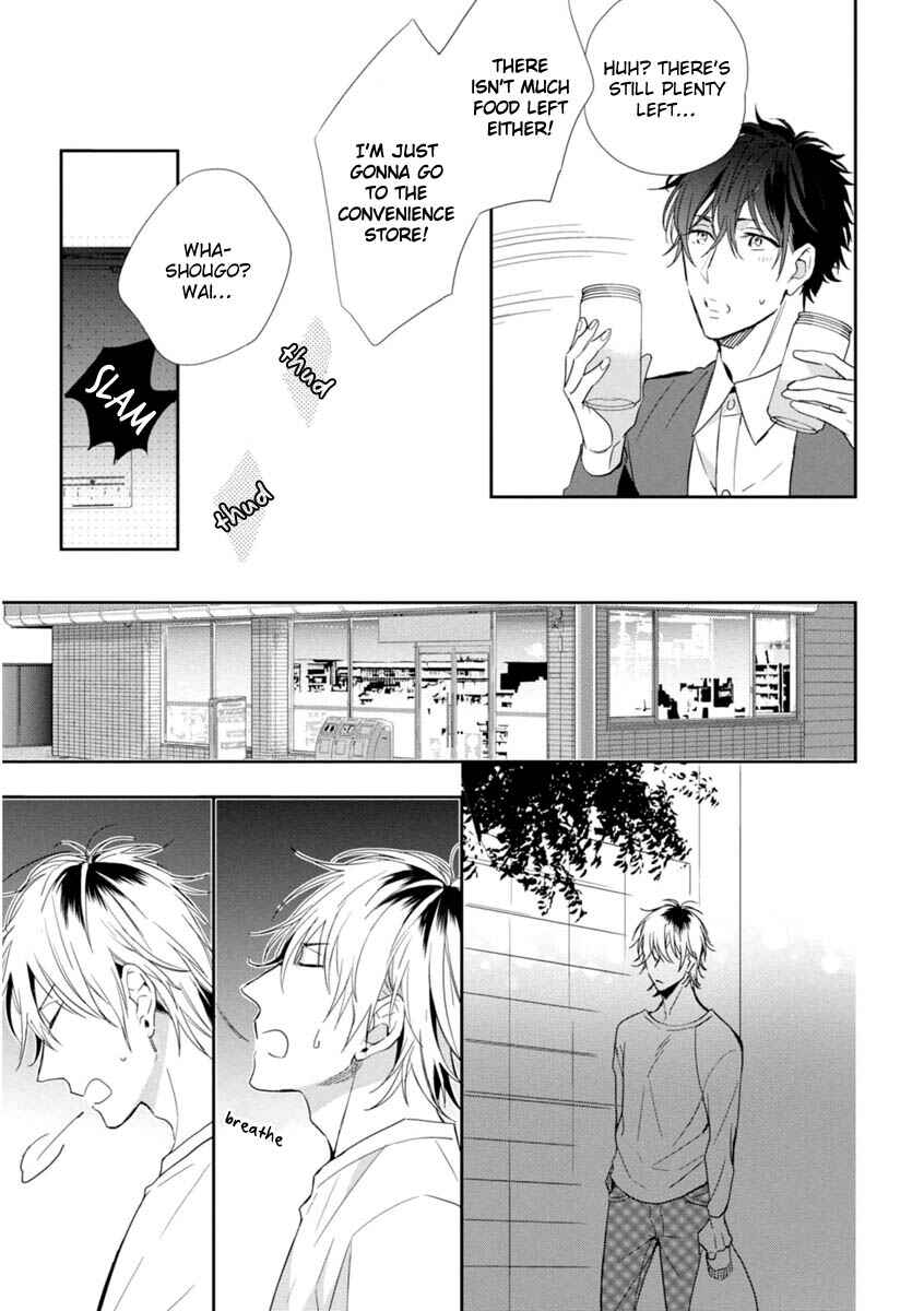 Page 23 Chapter 2 Okubyoumono ni I Love You