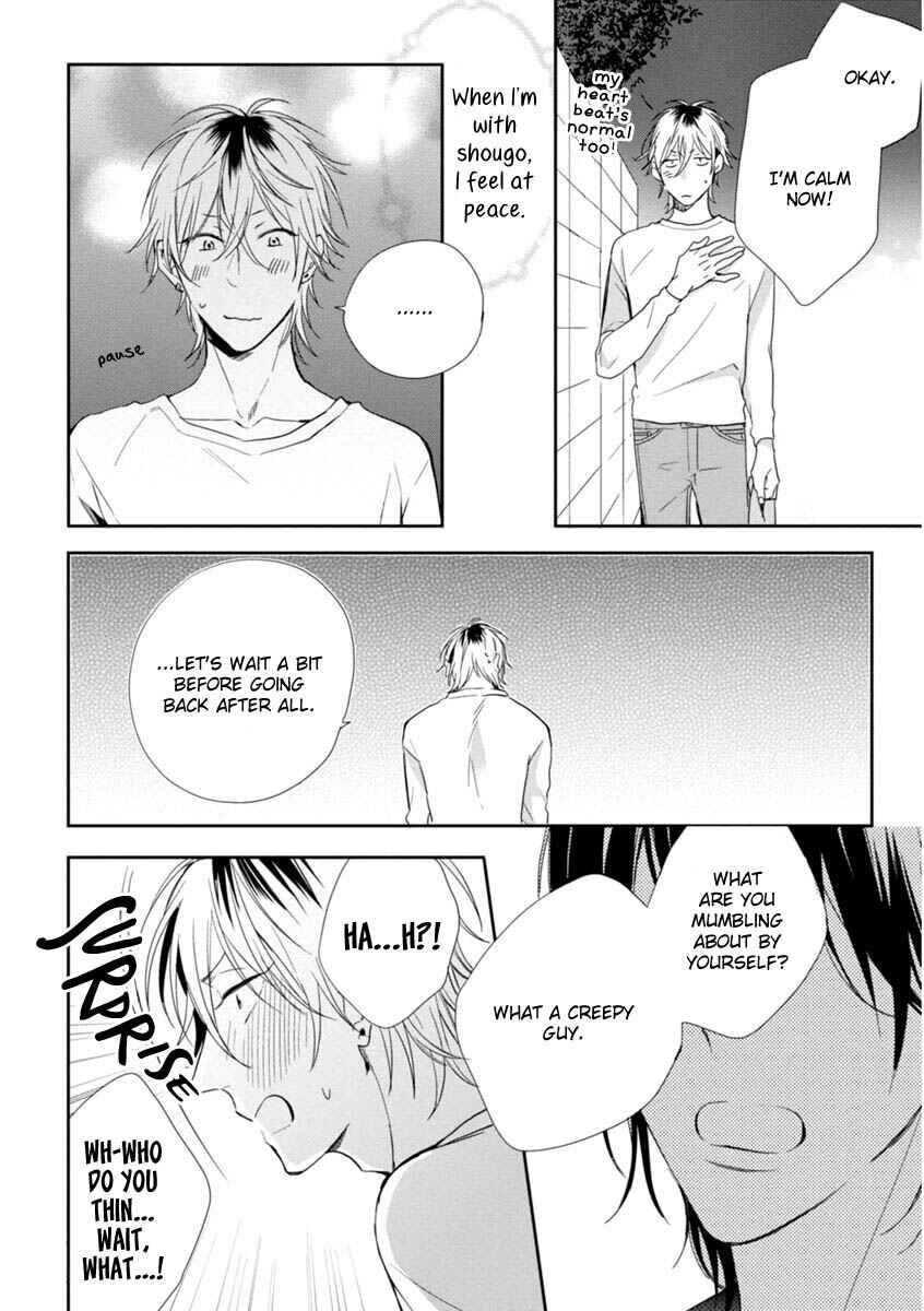 Page 24 Chapter 2 Okubyoumono ni I Love You