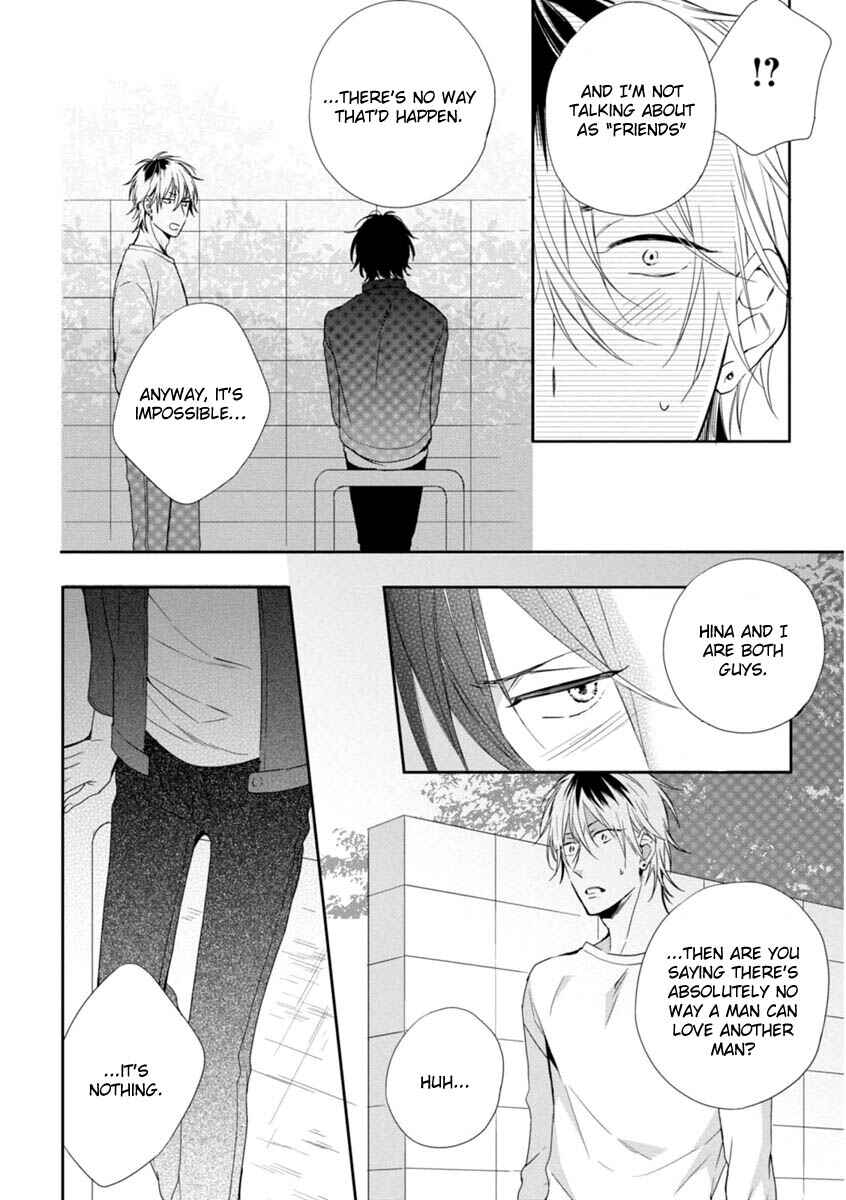 Page 26 Chapter 2 Okubyoumono ni I Love You