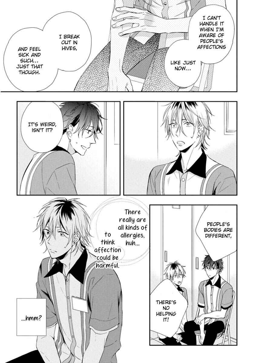 Page 5 Chapter 2 Okubyoumono ni I Love You