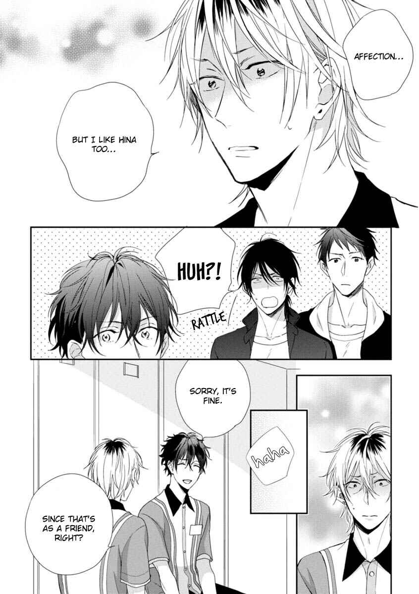 Page 6 Chapter 2 Okubyoumono ni I Love You