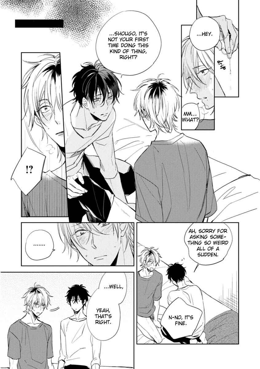 Page 1 Chapter 5.5 Okubyoumono ni I Love You