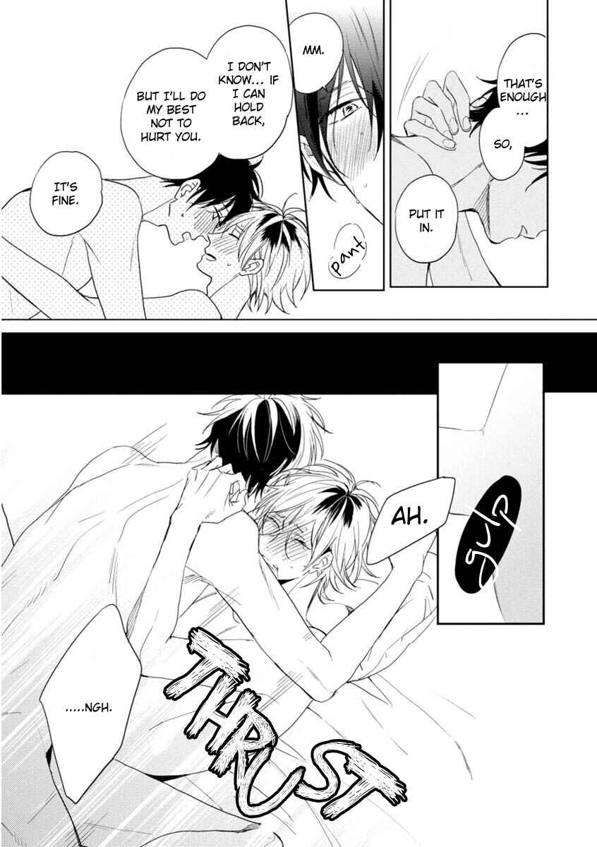 Page 13 Chapter 5.5 Okubyoumono ni I Love You