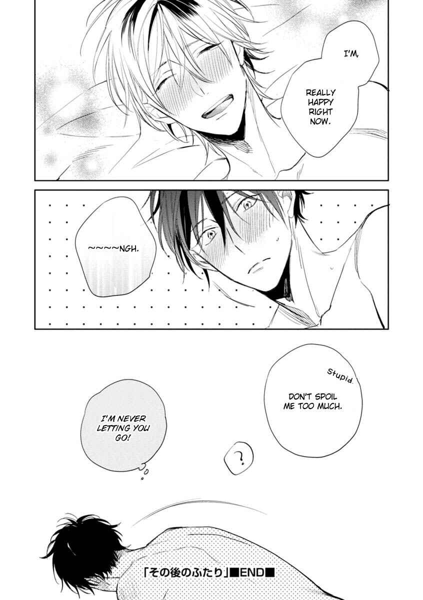 Page 16 Chapter 5.5 Okubyoumono ni I Love You