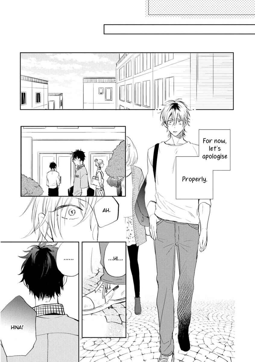 Page 11 Chapter 4 Okubyoumono ni I Love You