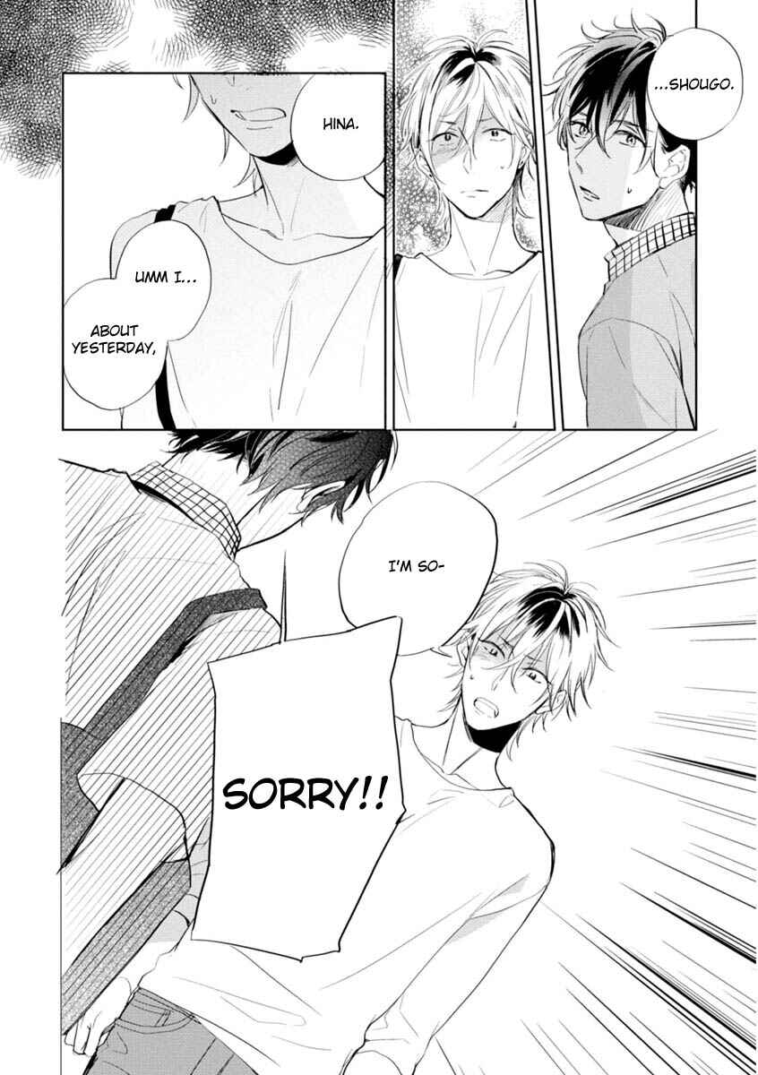 Page 12 Chapter 4 Okubyoumono ni I Love You