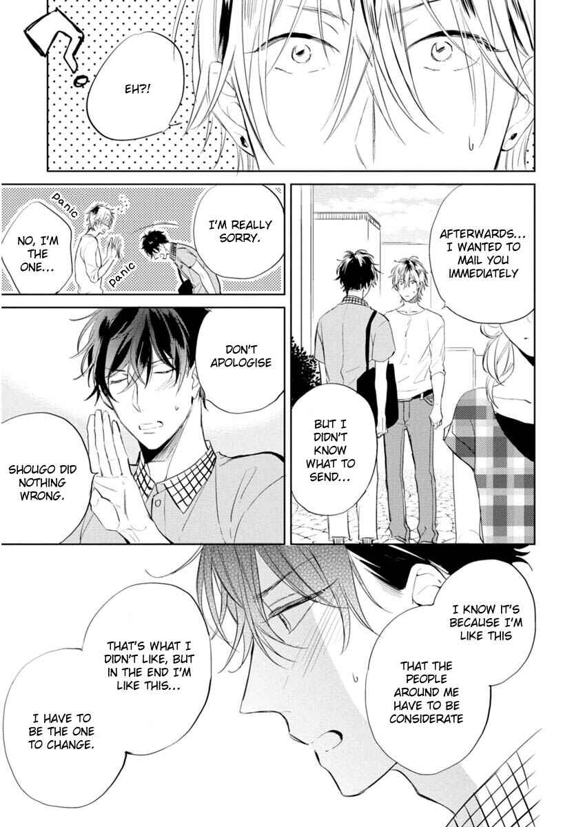 Page 13 Chapter 4 Okubyoumono ni I Love You