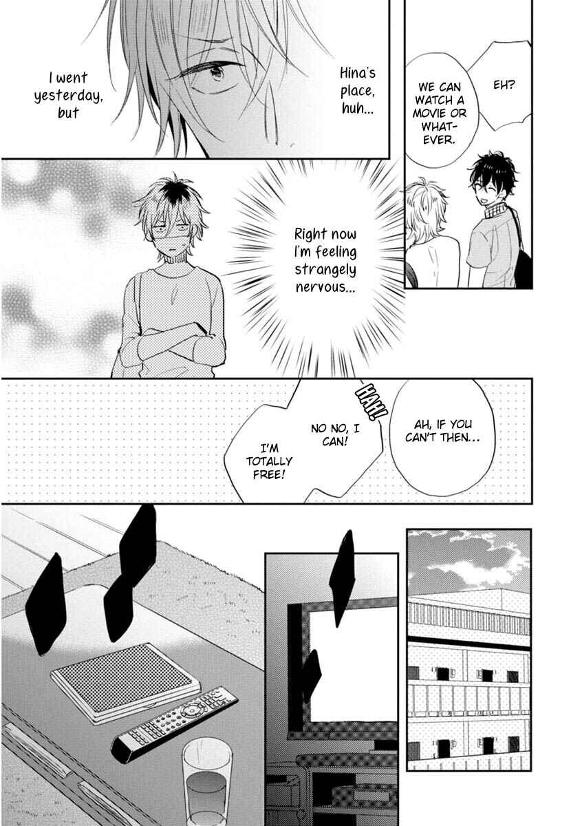 Page 33 Chapter 4 Okubyoumono ni I Love You