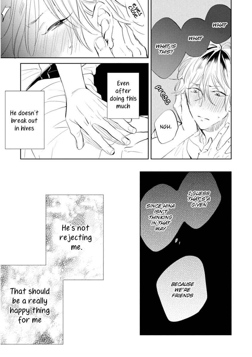 Page 39 Chapter 4 Okubyoumono ni I Love You