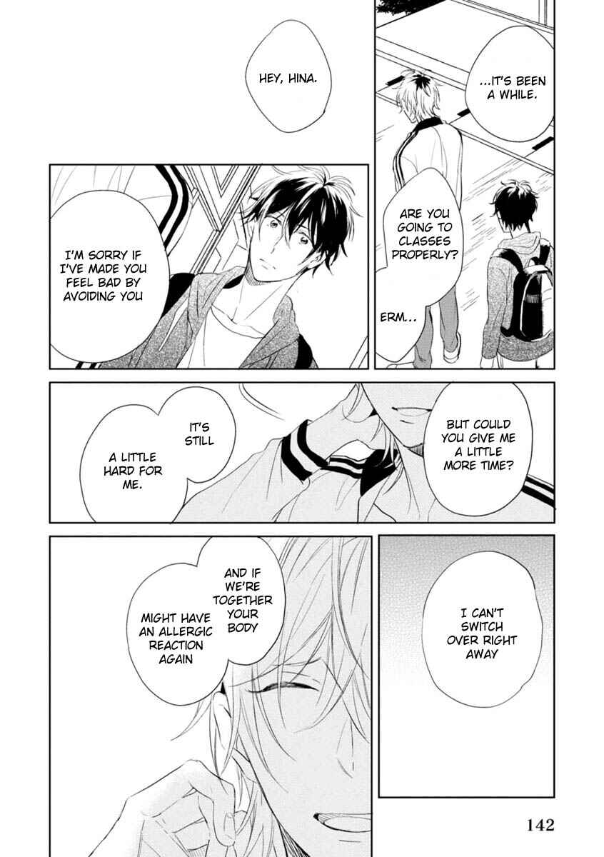 Page 14 Chapter 5 Okubyoumono ni I Love You