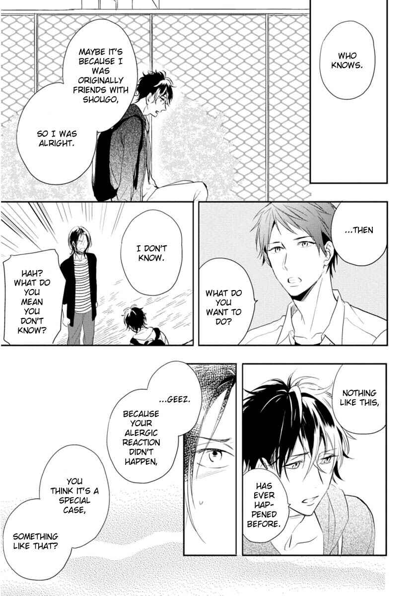 Page 17 Chapter 5 Okubyoumono ni I Love You