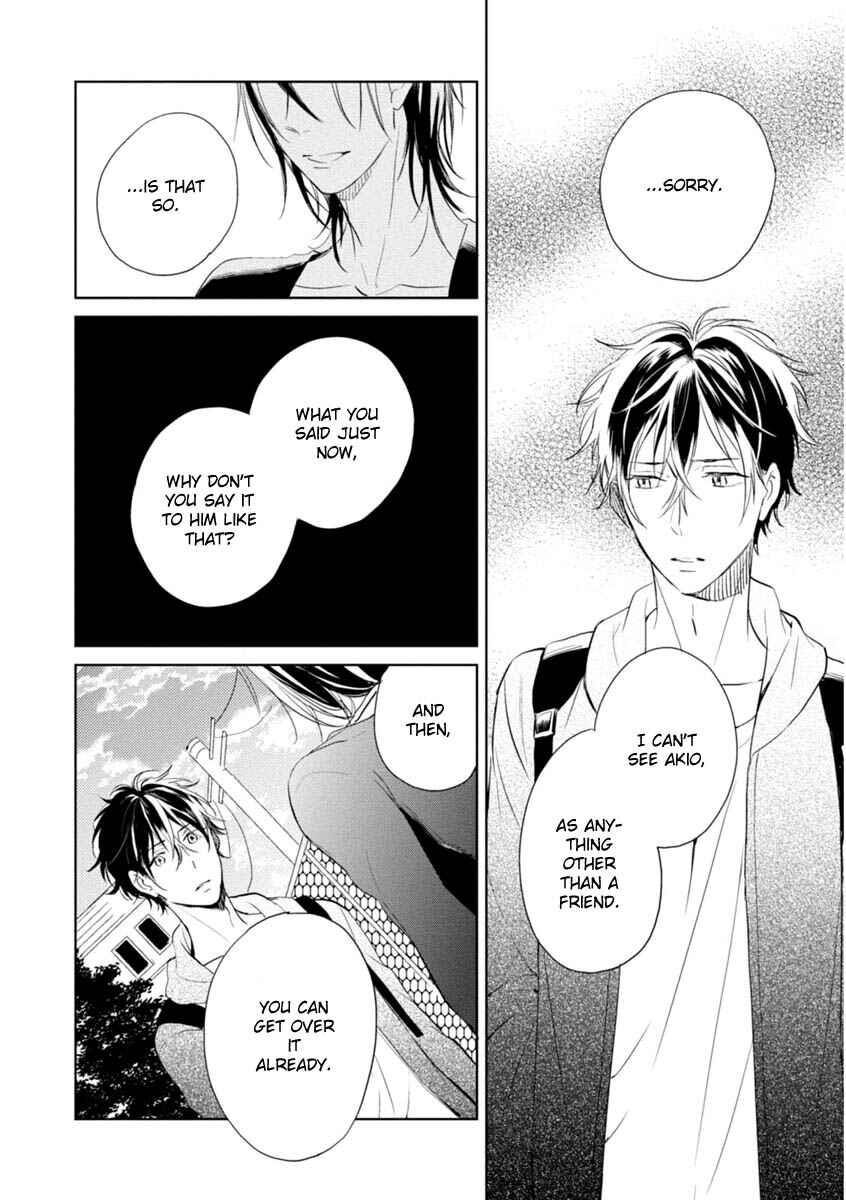 Page 20 Chapter 5 Okubyoumono ni I Love You