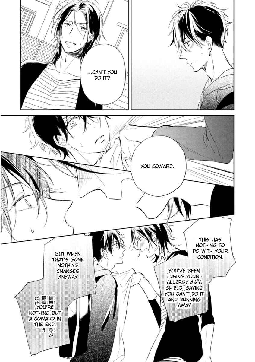 Page 21 Chapter 5 Okubyoumono ni I Love You