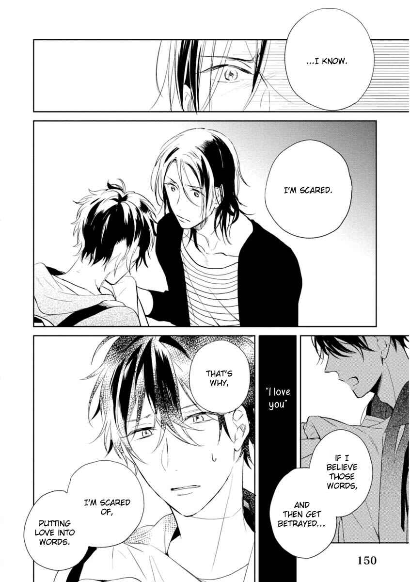 Page 22 Chapter 5 Okubyoumono ni I Love You