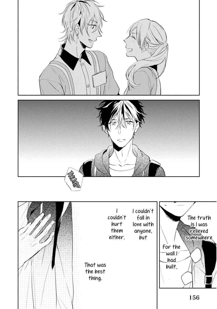 Page 28 Chapter 5 Okubyoumono ni I Love You