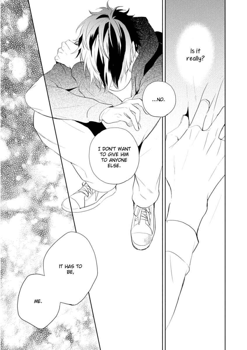 Page 29 Chapter 5 Okubyoumono ni I Love You
