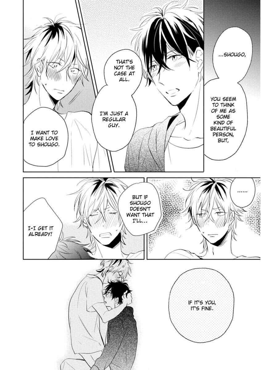 Page 42 Chapter 5 Okubyoumono ni I Love You
