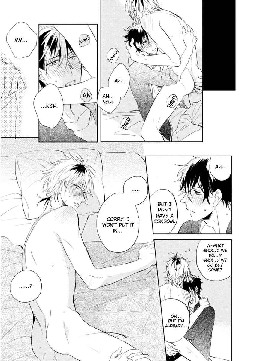 Page 43 Chapter 5 Okubyoumono ni I Love You