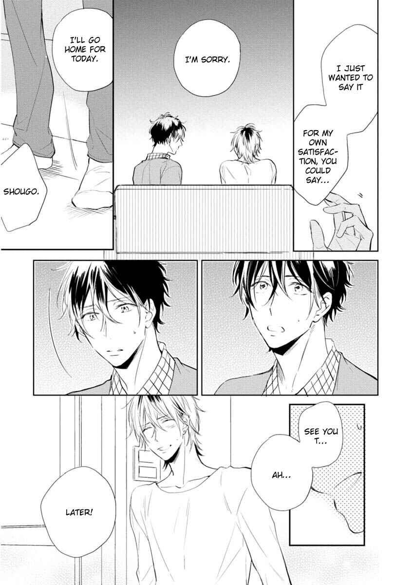 Page 5 Chapter 5 Okubyoumono ni I Love You