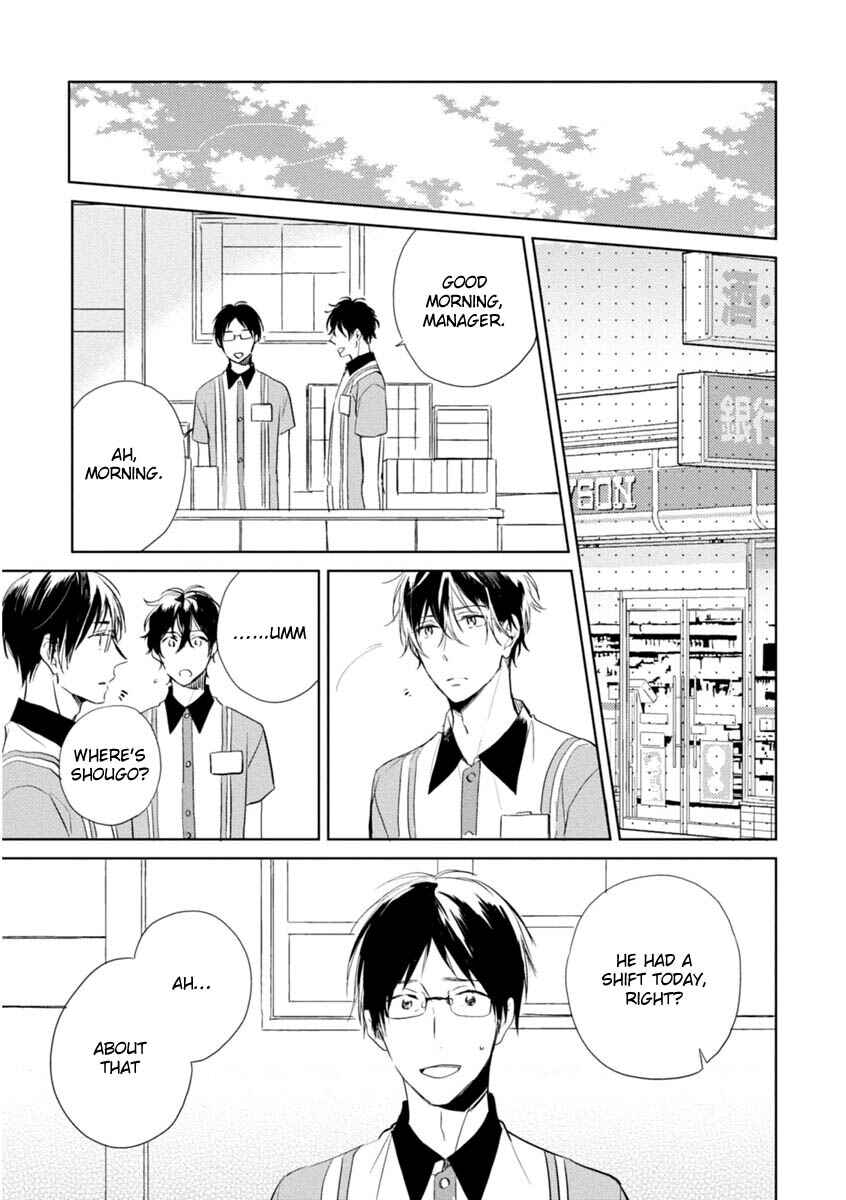 Page 7 Chapter 5 Okubyoumono ni I Love You