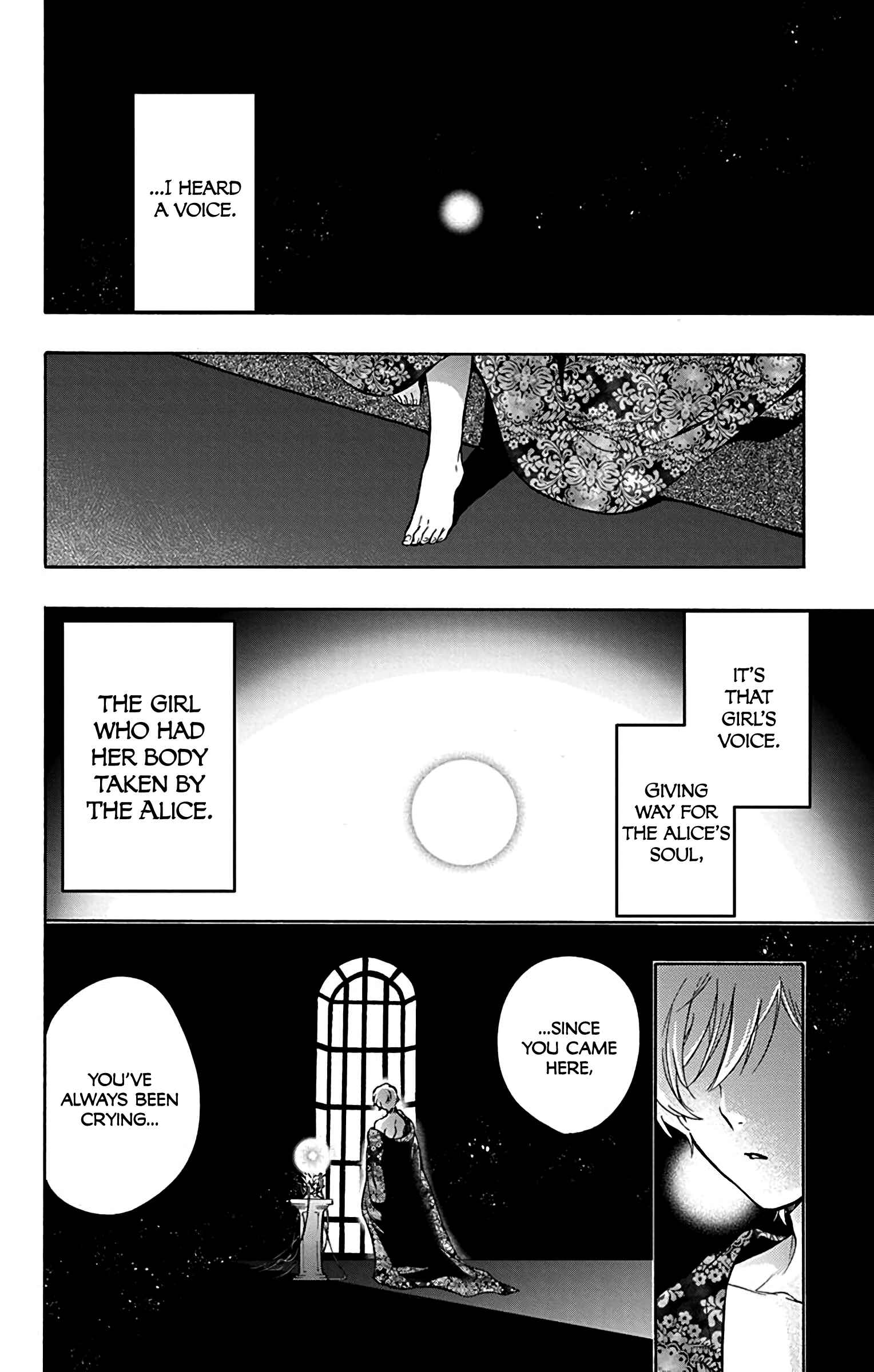 Page 2 Chapter 4 Sirius no Shugosha