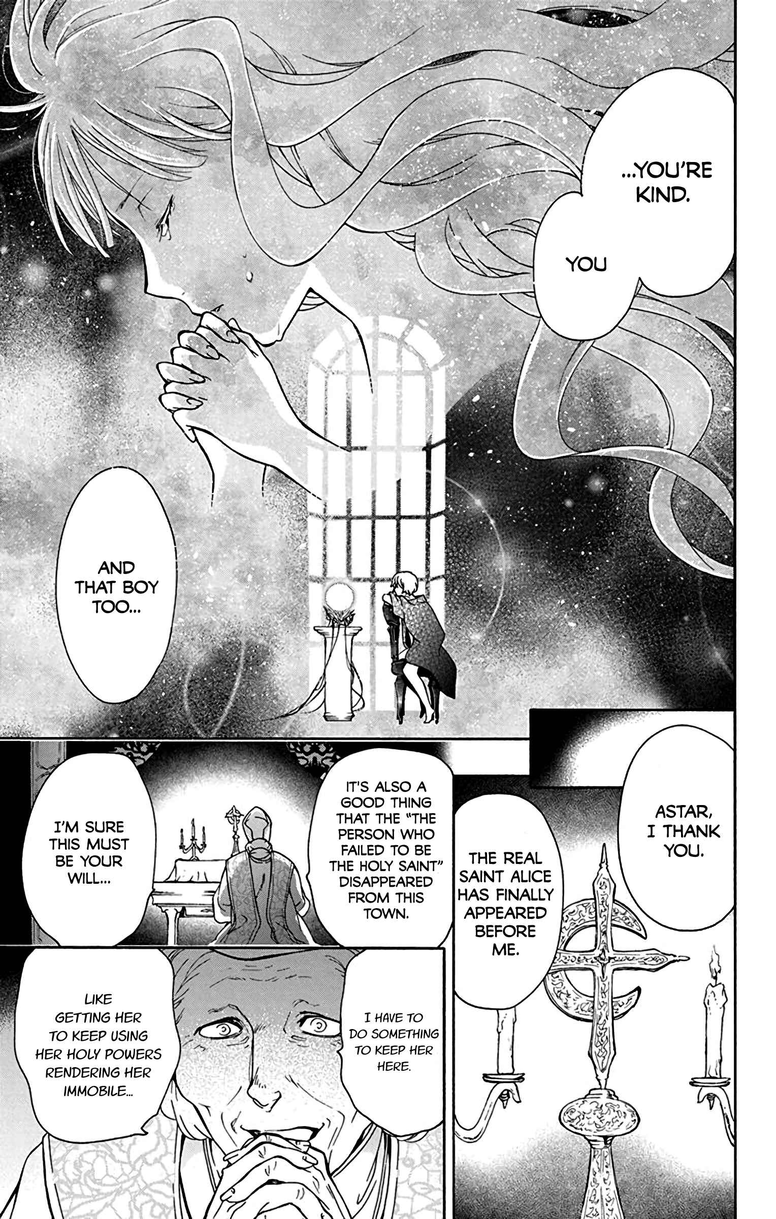 Page 22 Chapter 4 Sirius no Shugosha