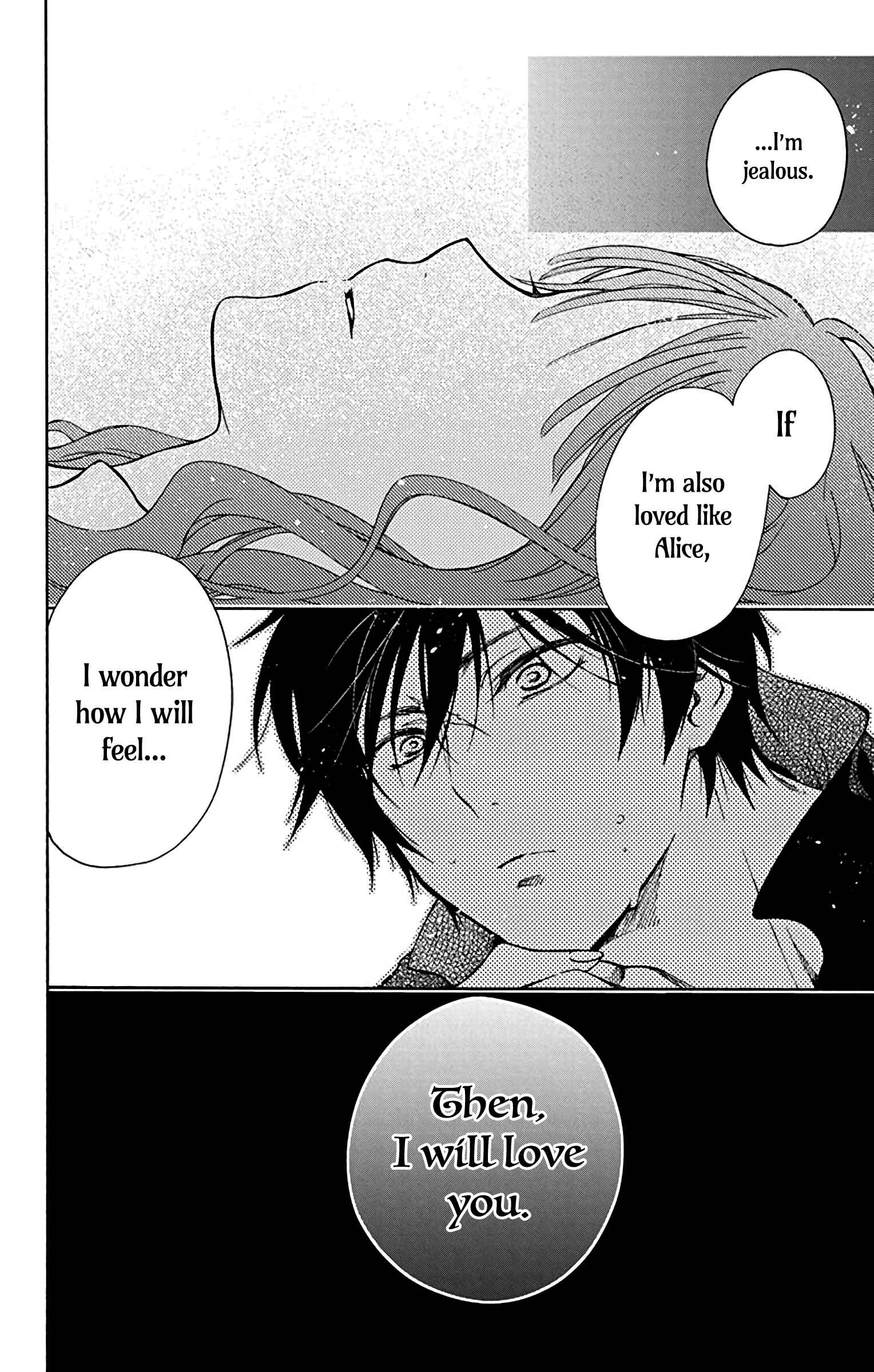 Page 27 Chapter 4 Sirius no Shugosha