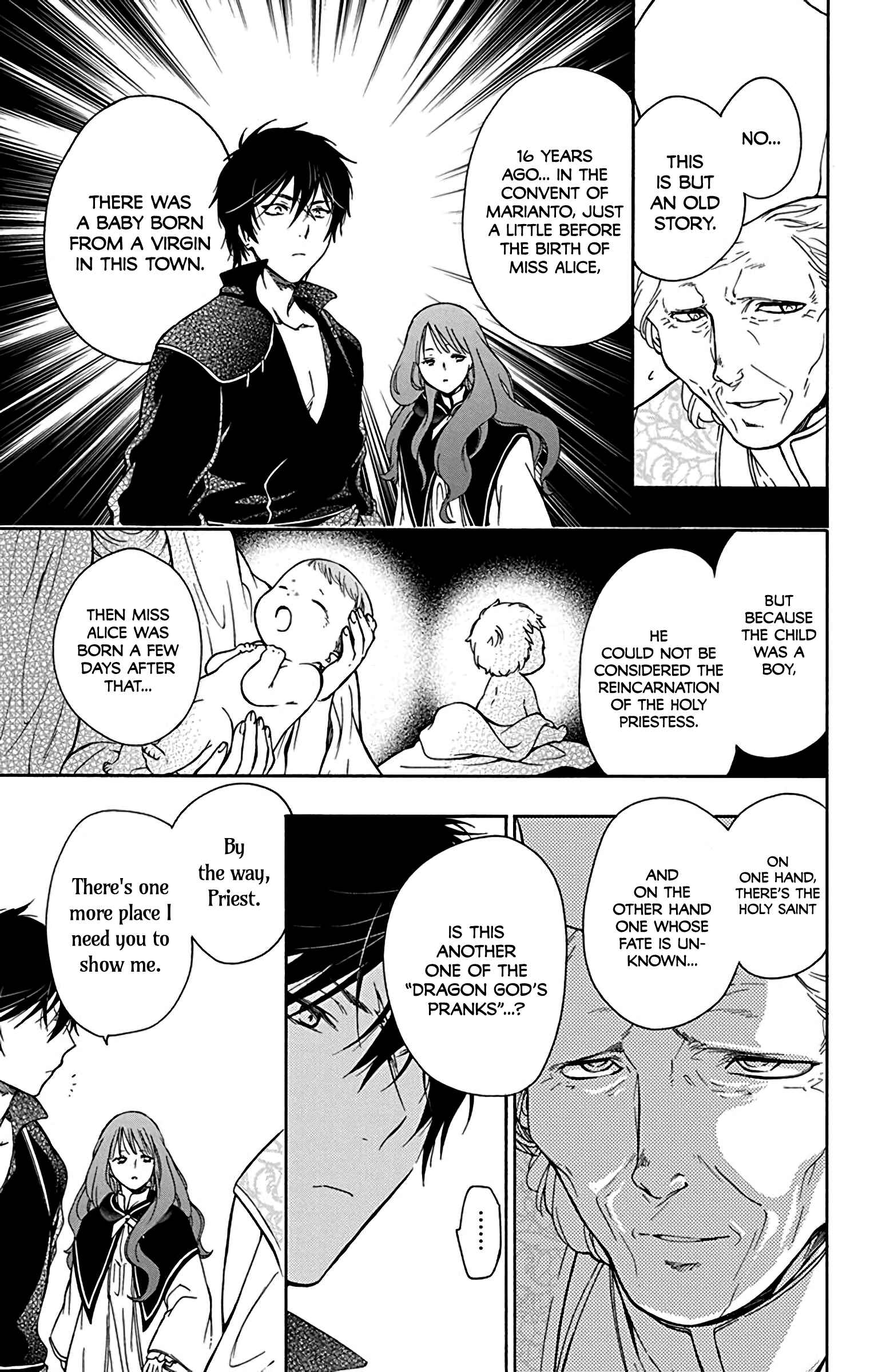 Page 9 Chapter 4 Sirius no Shugosha