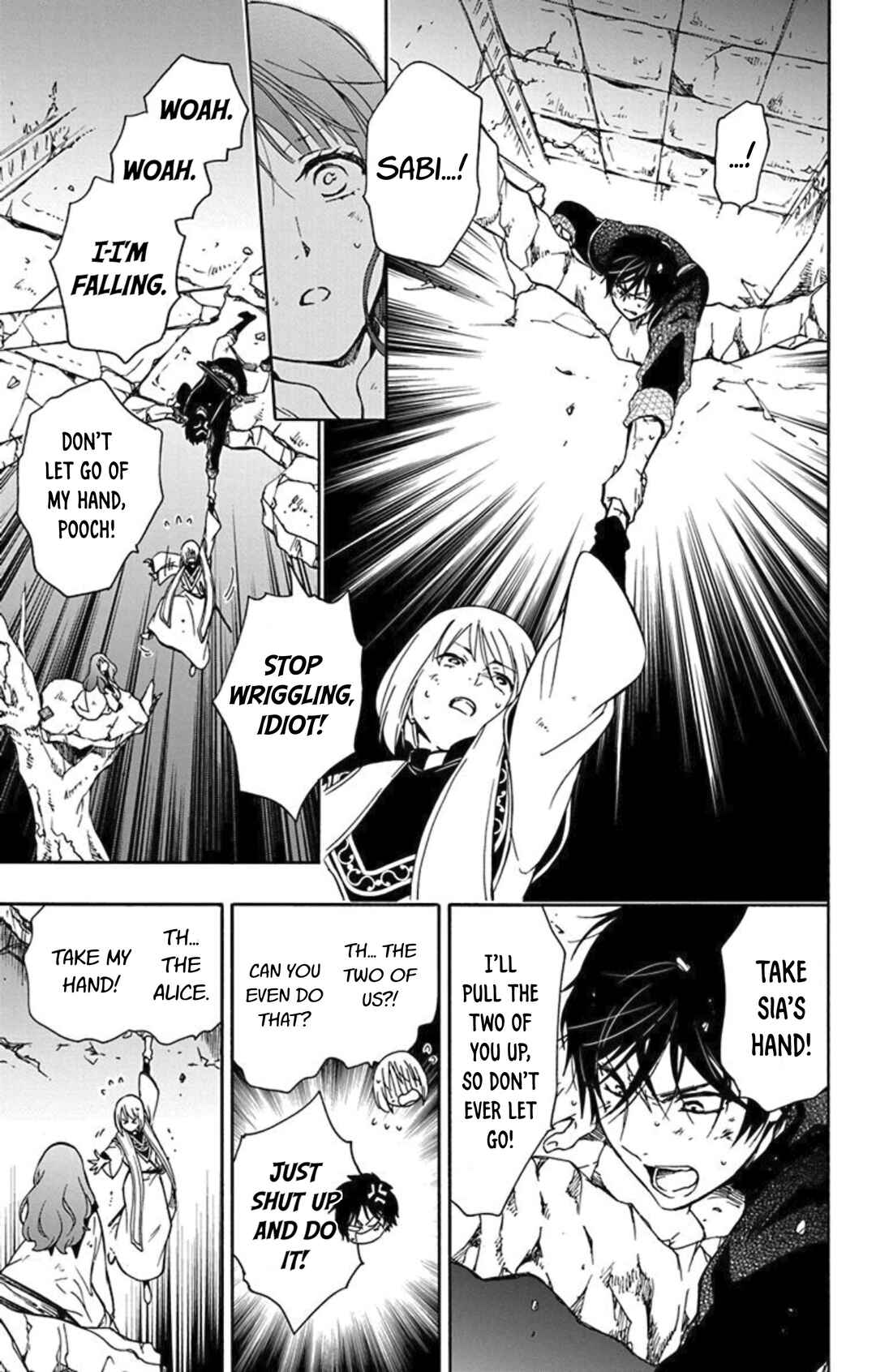 Page 13 Chapter 7 Sirius no Shugosha