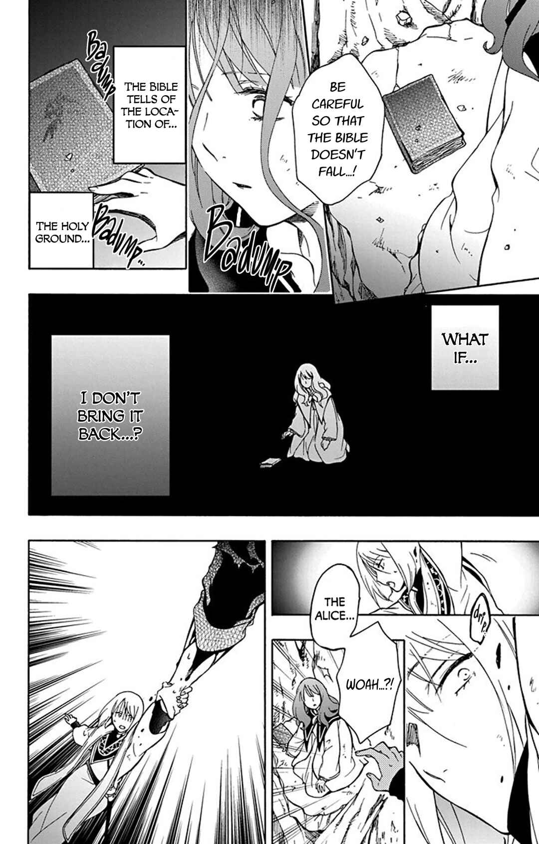 Page 14 Chapter 7 Sirius no Shugosha