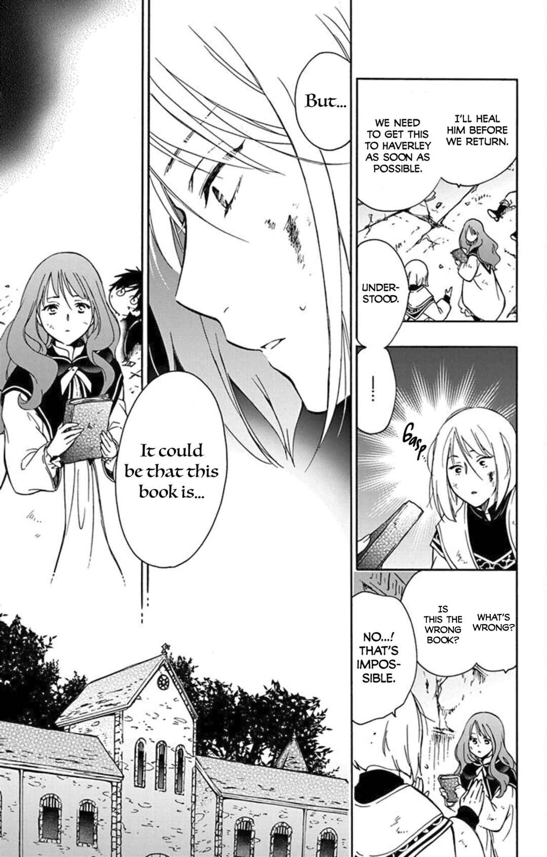 Page 22 Chapter 7 Sirius no Shugosha